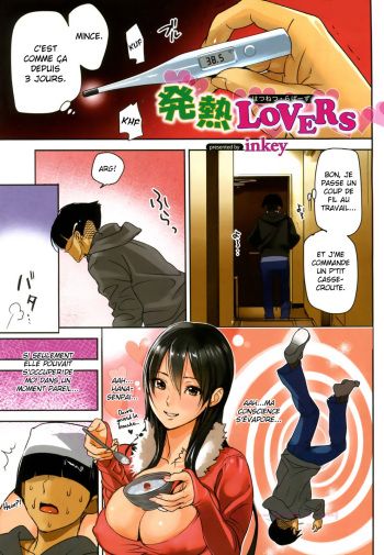 [inkey] Hatsunetsu Lovers (ANGEL Club 2011-03) [French] cover