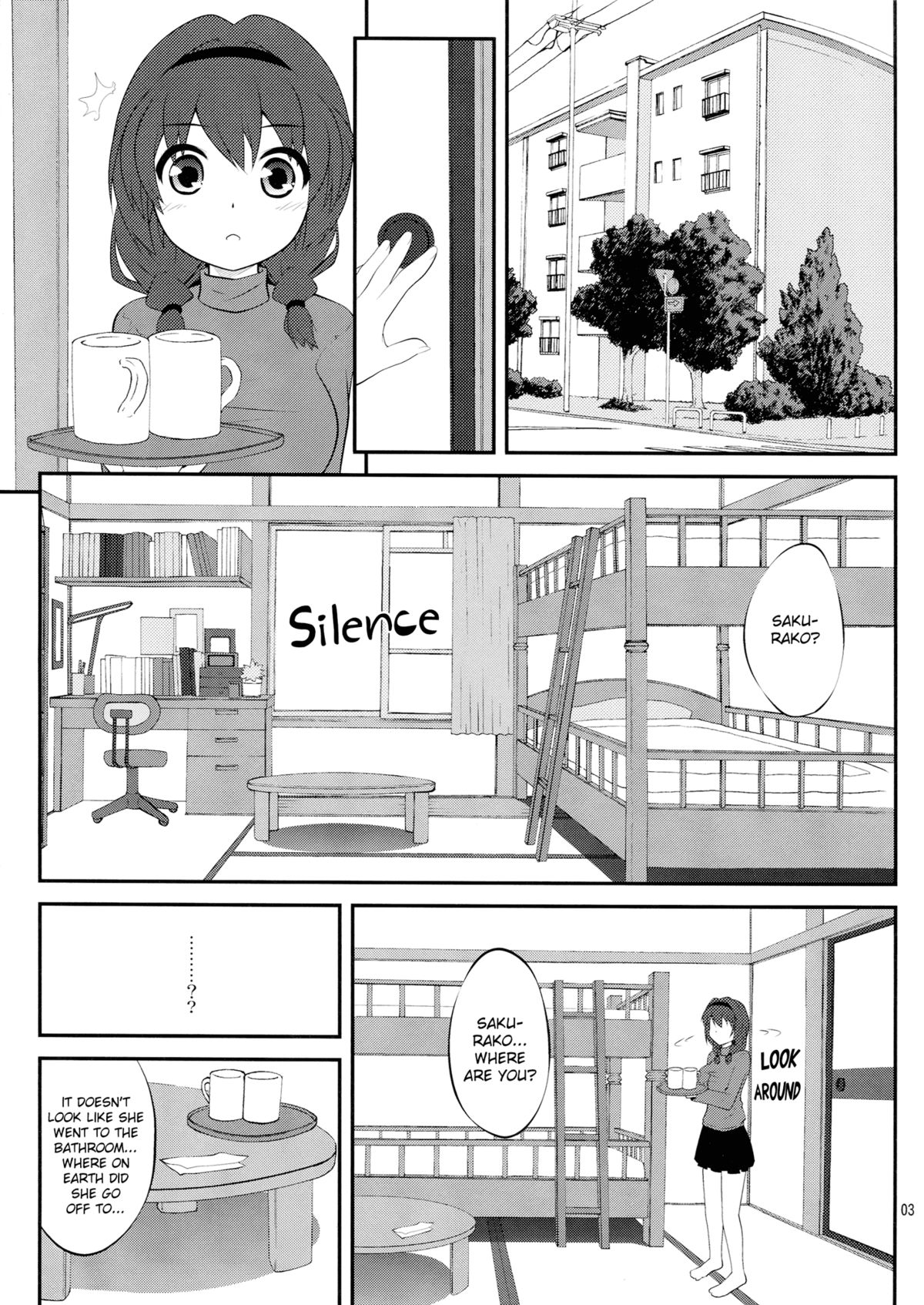 Himegoto Flowers | Secret Flowers page 2 full