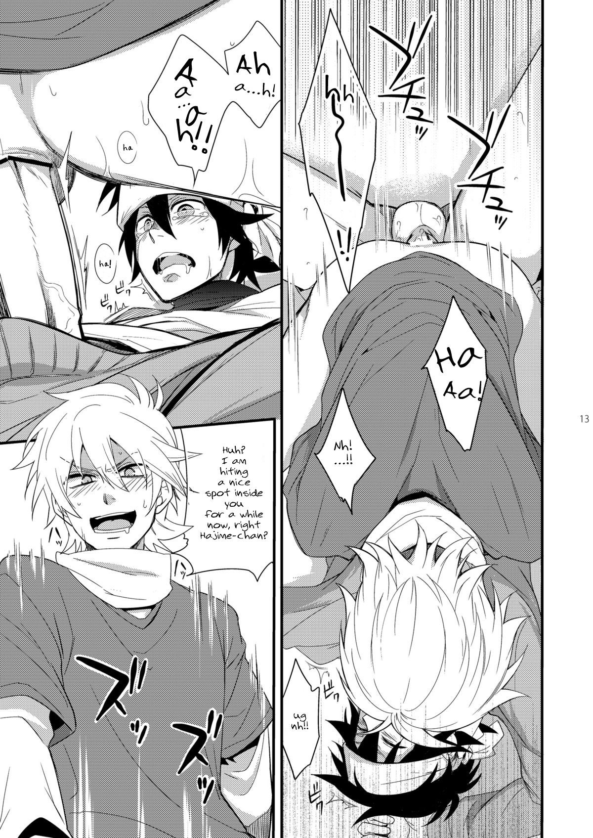 Hajime-sensei to Otona no Hoken Taiiku 2 | Hajime-sensei and the adult health and physical education 2 page 12 full