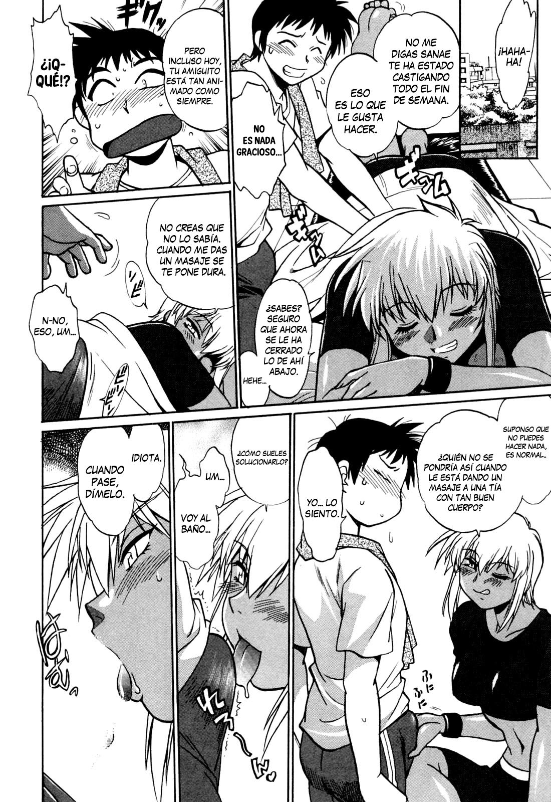 Ring x Mama 2 Ch. 14 page 3 full