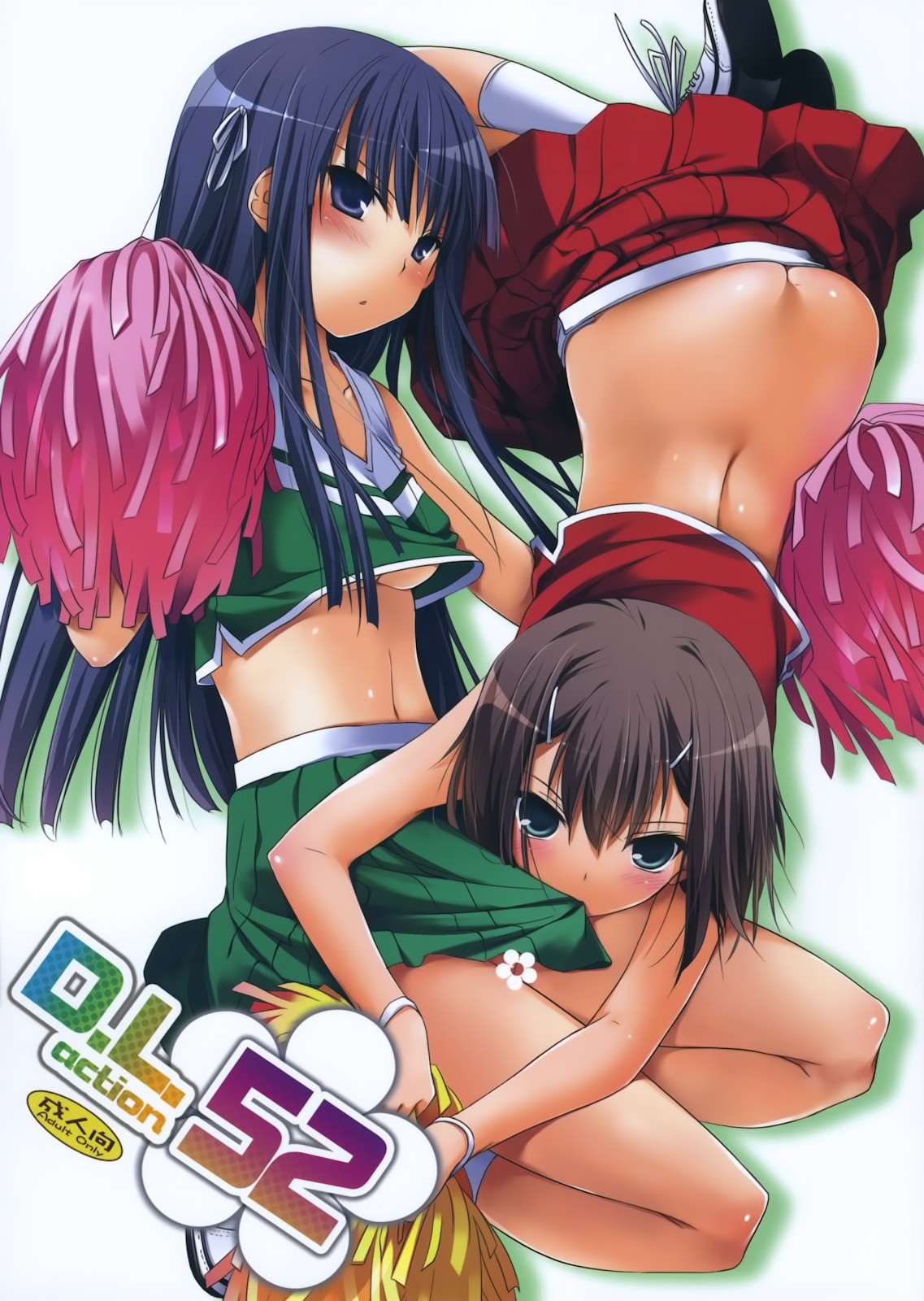 D.L. action 52   =HACHInF= page 1 full