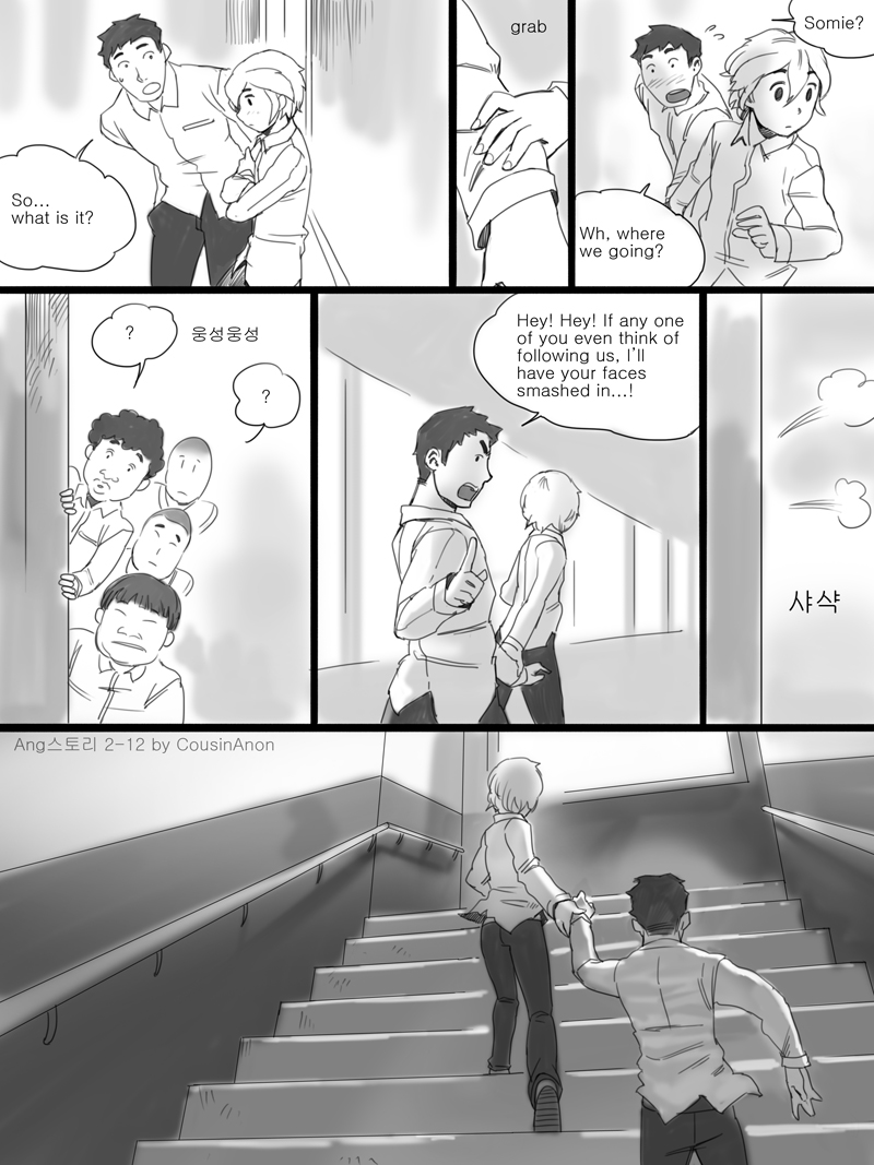 AngStory Ch.02  *updated* page 12 full