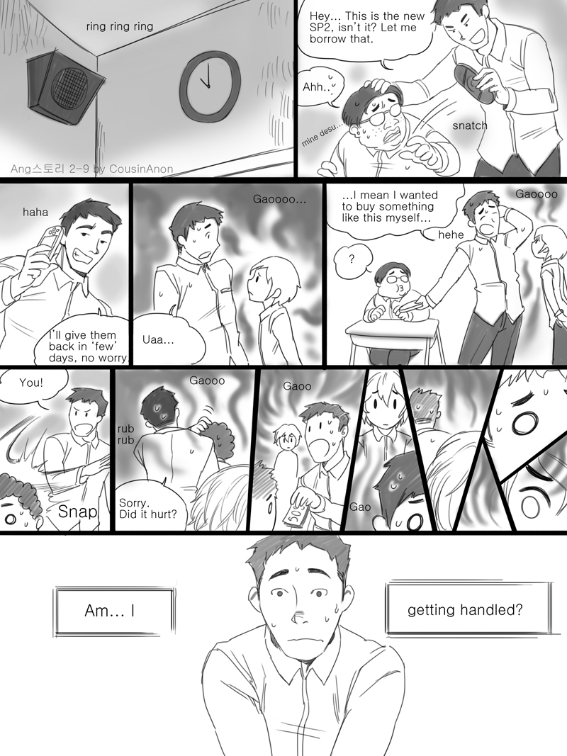 AngStory Ch.02  *updated* page 9 full