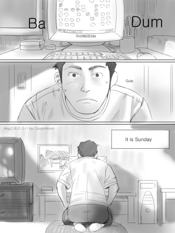 [CousinAnon] AngStory Ch.02 (English) *updated* cover