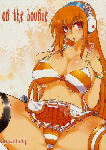 (C79) [Shimofutaketa Zorome (Ahou Miya)] on the bounce (Beatmania IIDX) cover