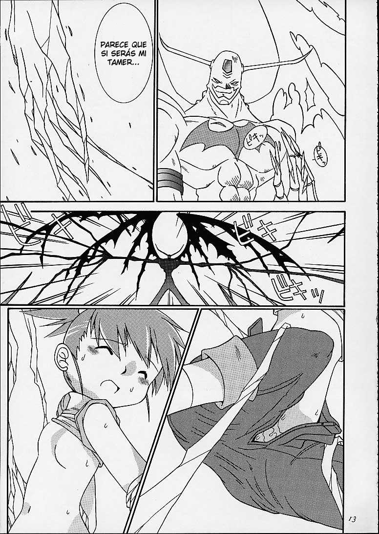 Matrix Evolution! page 11 full