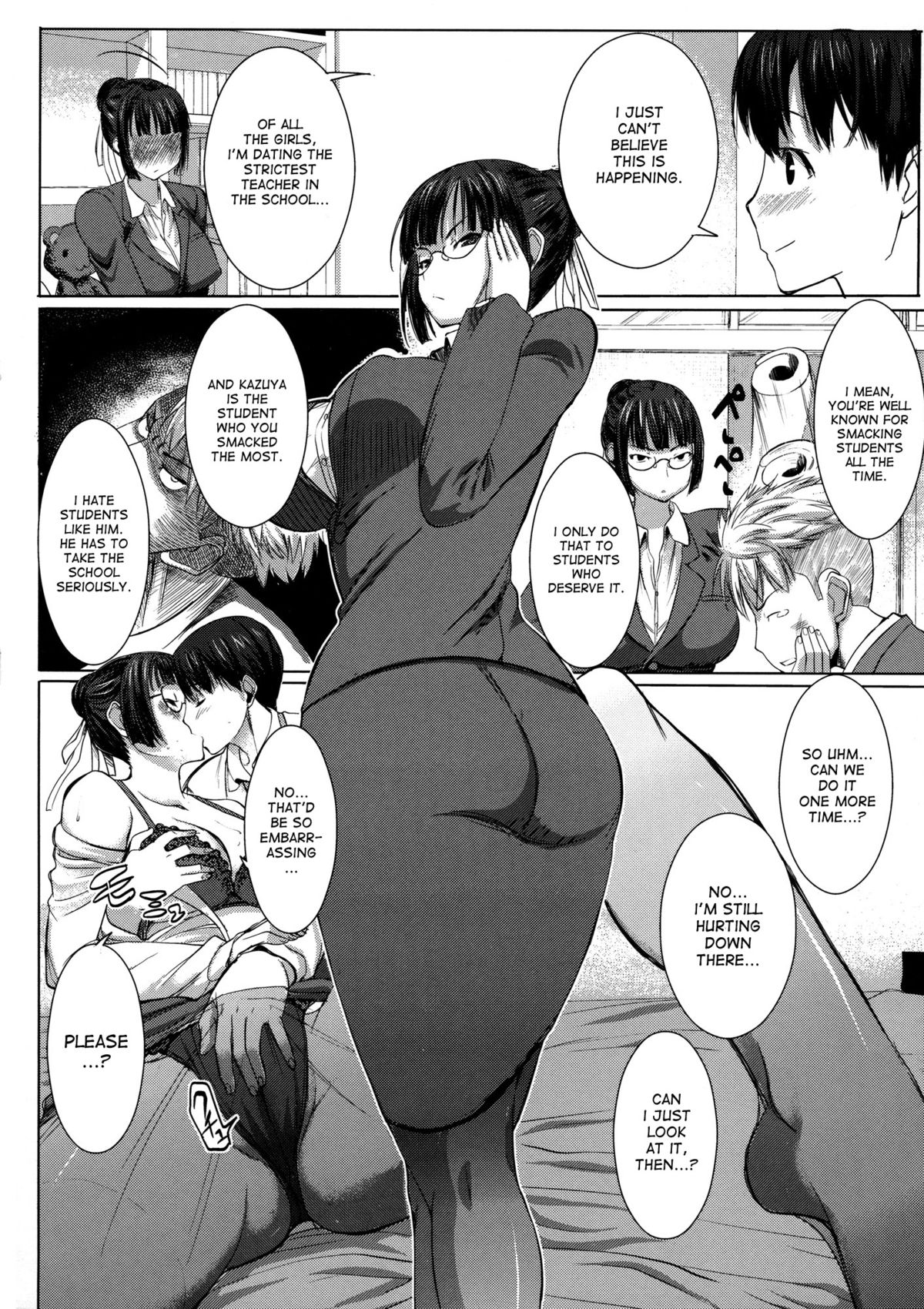Unsweet Netorare Ochita Onna-tachi page 8 full