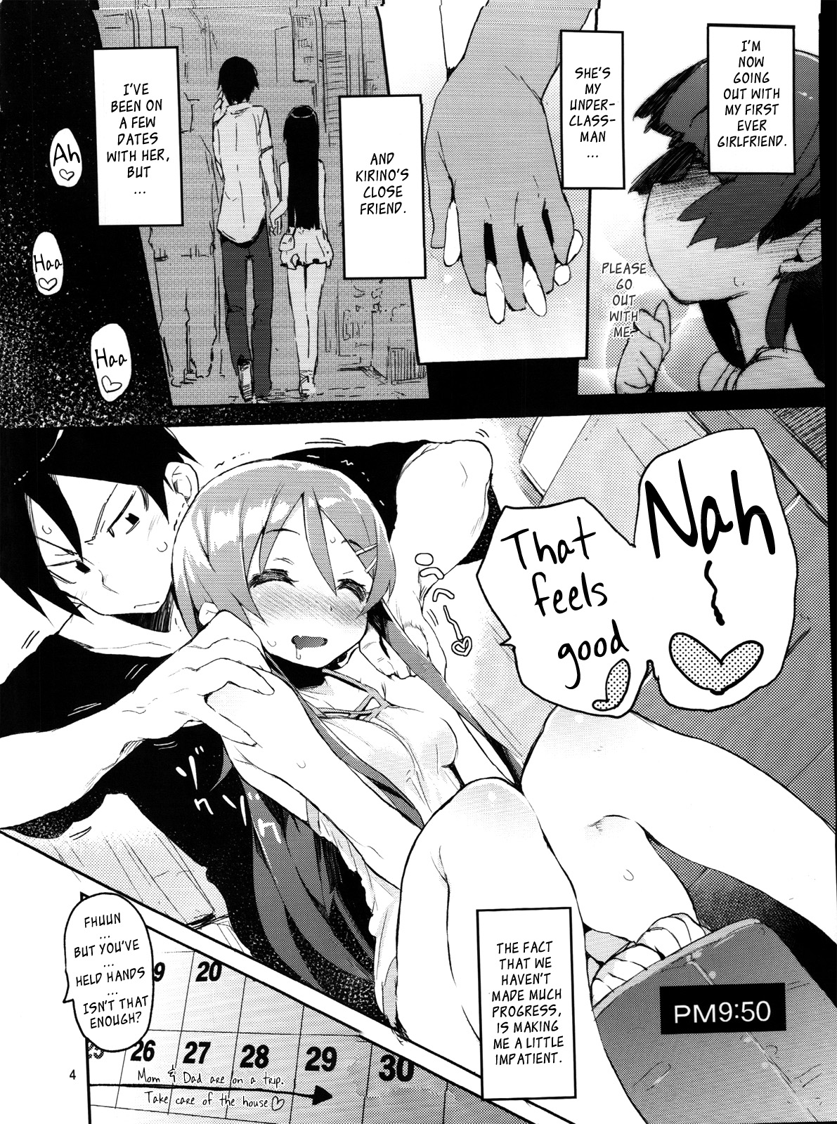 Zettai Kirino Ryouiki | Absolute Kirino Territory page 3 full