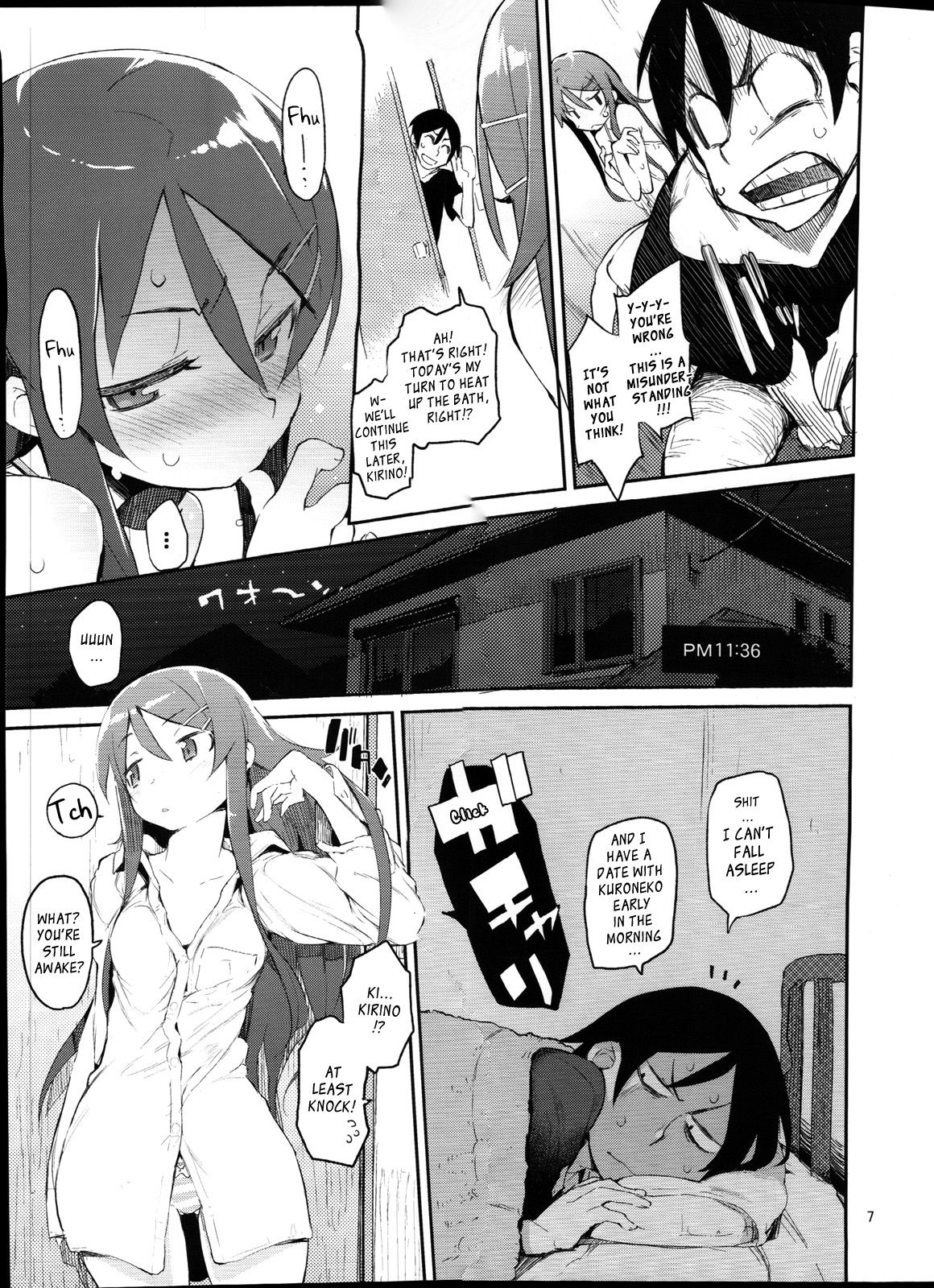 Zettai Kirino Ryouiki | Absolute Kirino Territory page 6 full
