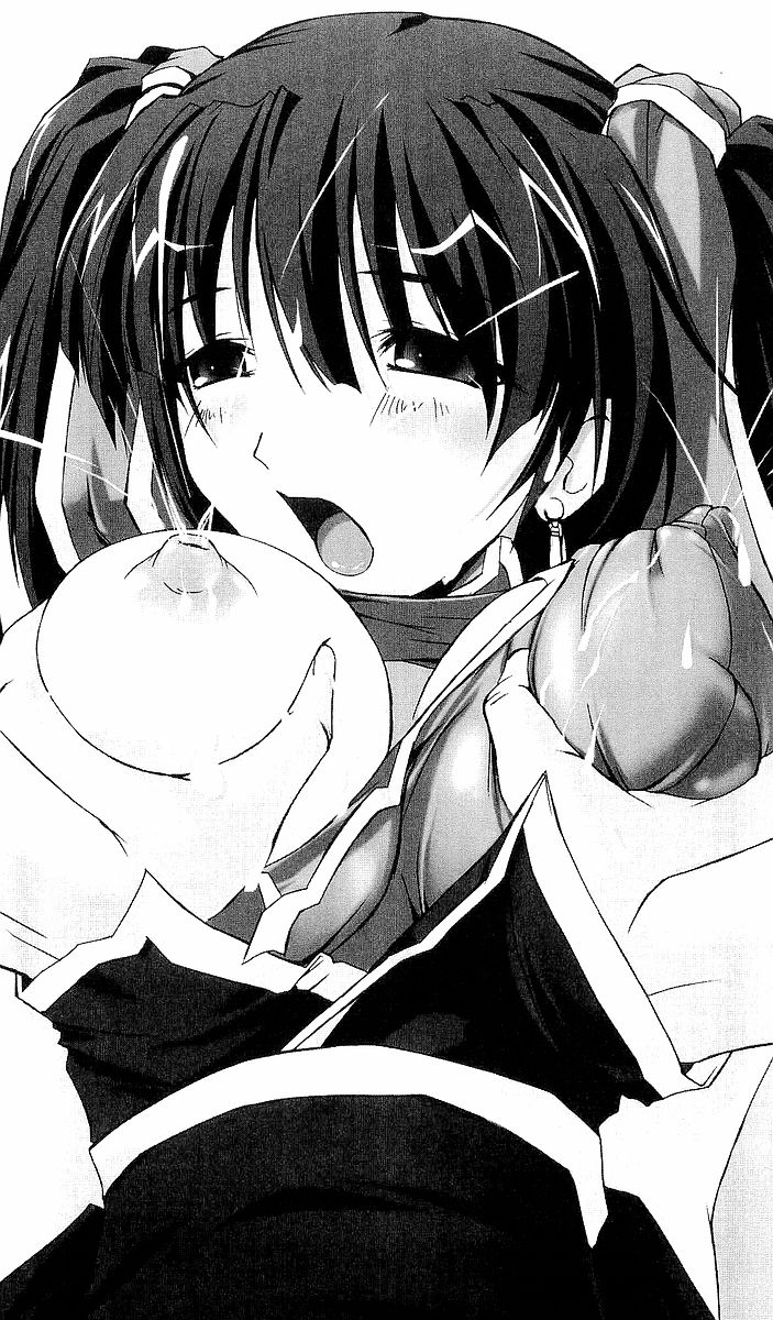 Chuuka Tenshin Kurukuru Suiren page 12 full