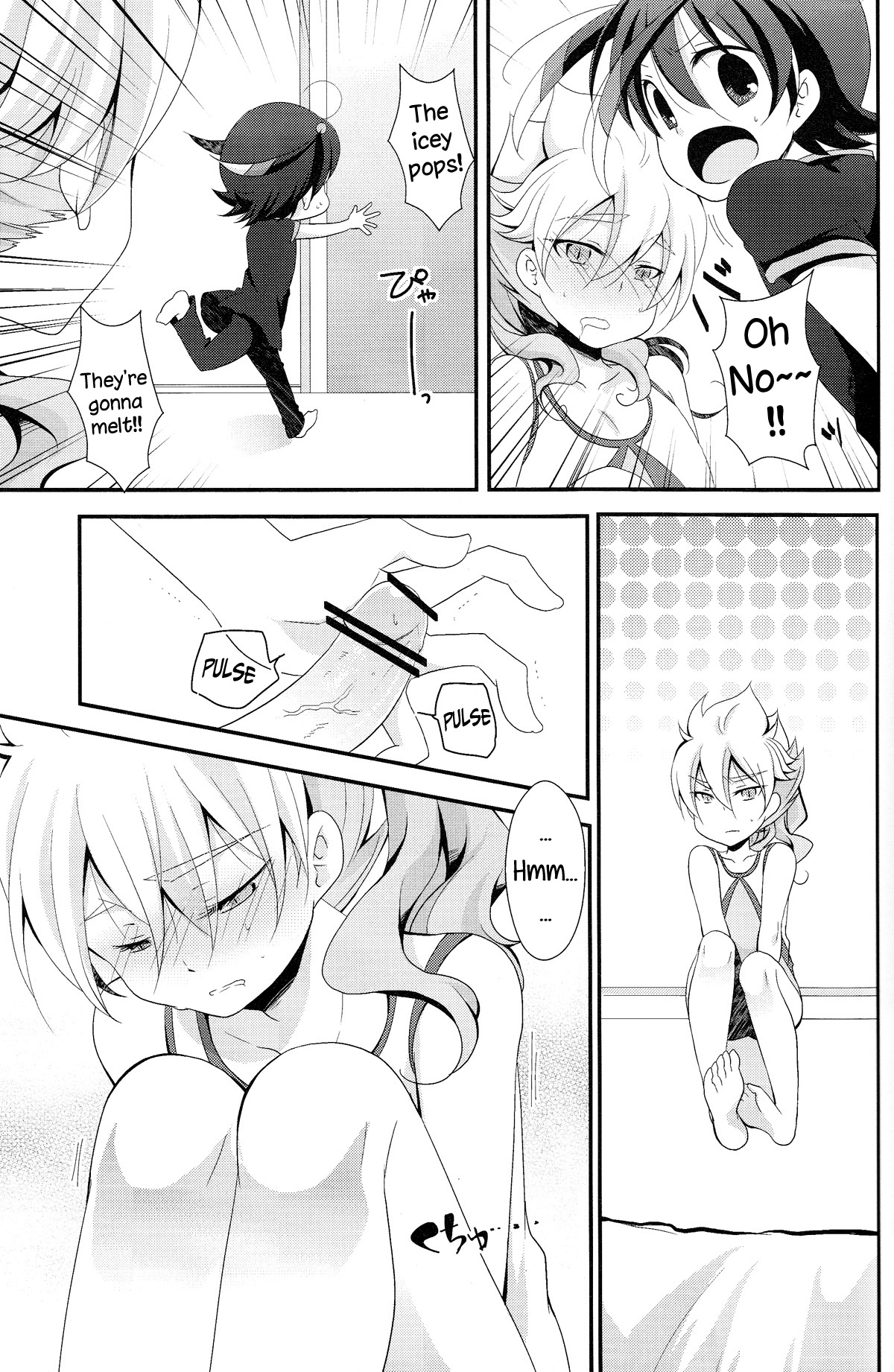 Crazy Sunlight   =SW= page 12 full