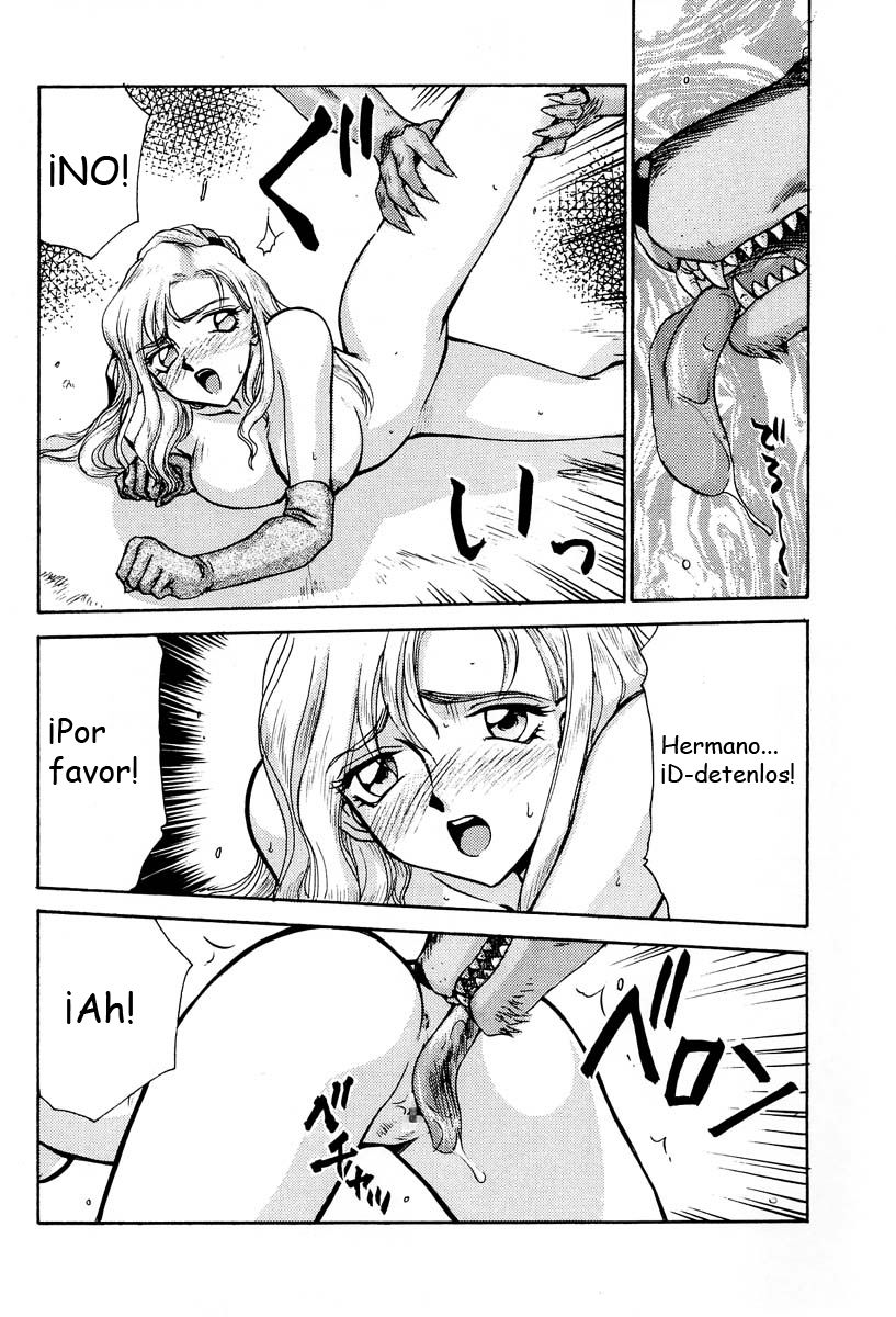 Nise Akumajou Dracula X Gekkan no Yasoukyoku page 11 full
