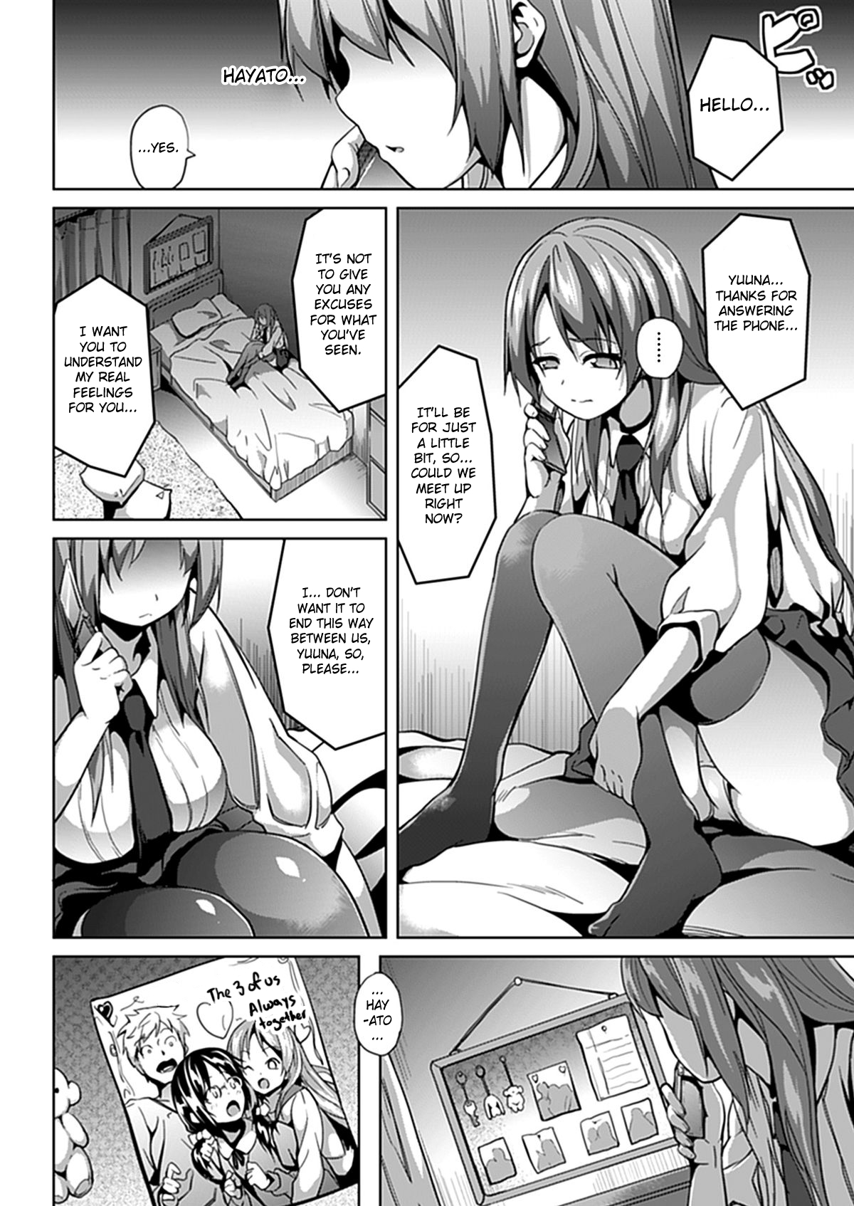 Deep Stalker Kouhen | Deep Stalker Part Two page 4 full
