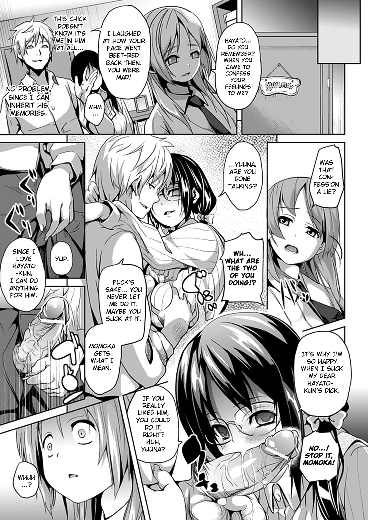 Deep Stalker Kouhen | Deep Stalker Part Two page 7 full