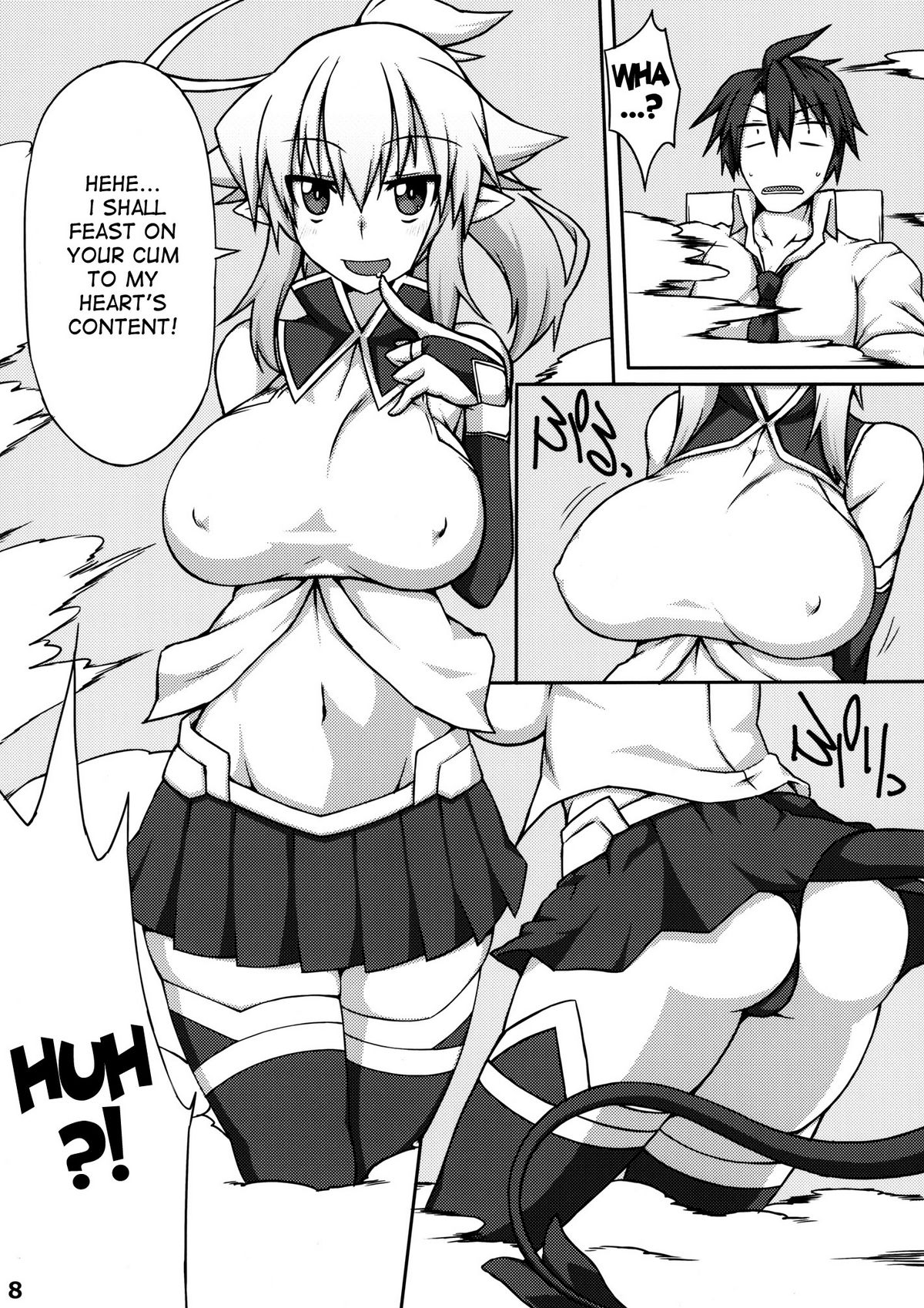 Almina-san Don to Koi! page 8 full