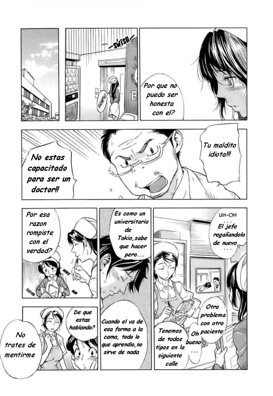 Hola! Una ves mas › page 3 full
