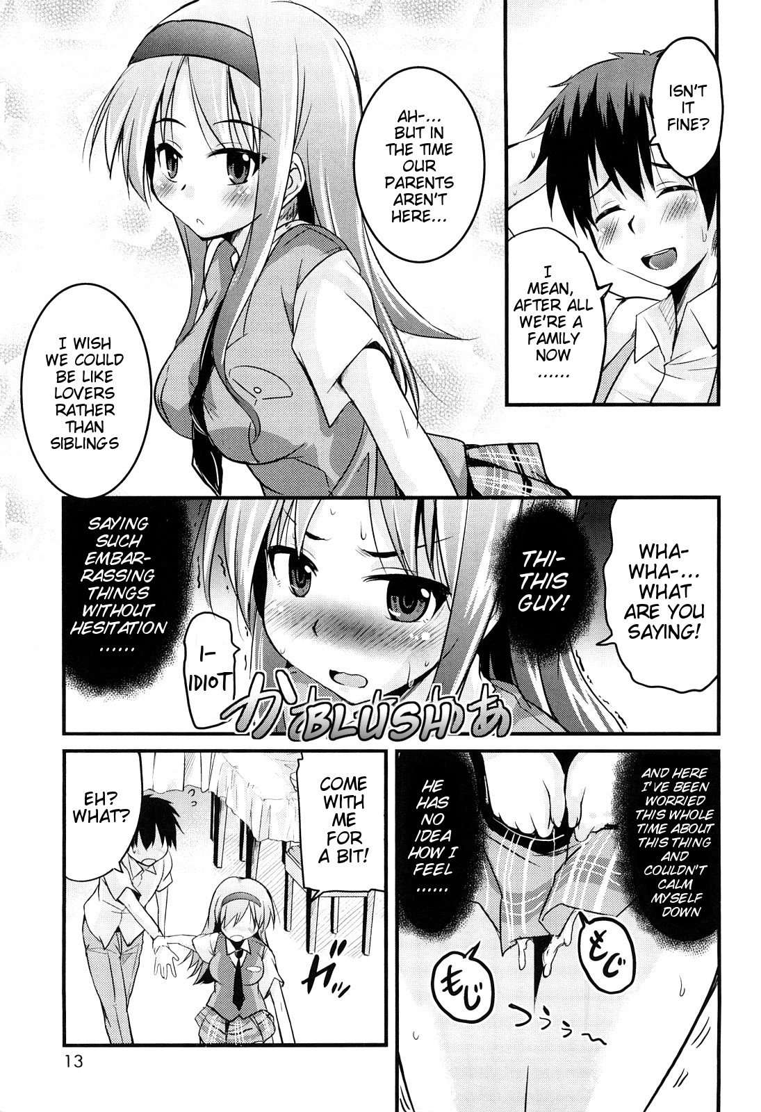 Kumagiri-san wa Dere nai Ch. 1-5 page 10 full