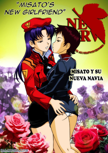 [Palcomix] Misato's New Girlfriend (Neon Genesis Evangelion) [Spanish] cover