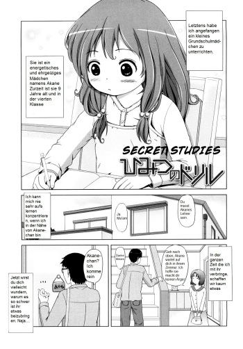 [Himeno Mikan] Secret Studies (GER) [stef111007] cover