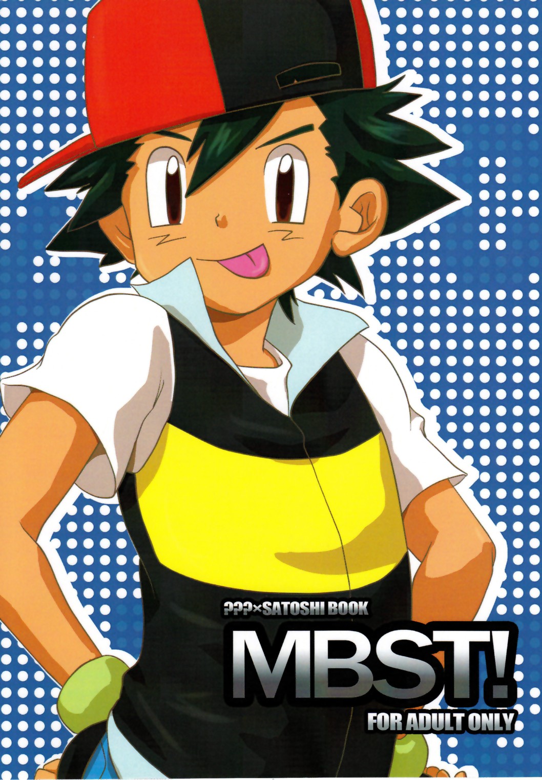 MBST! page 1 full