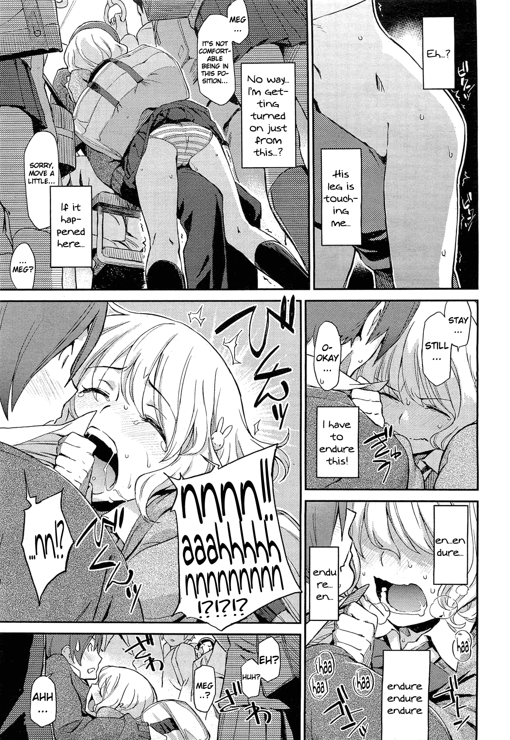 Don't touch me! page 5 full