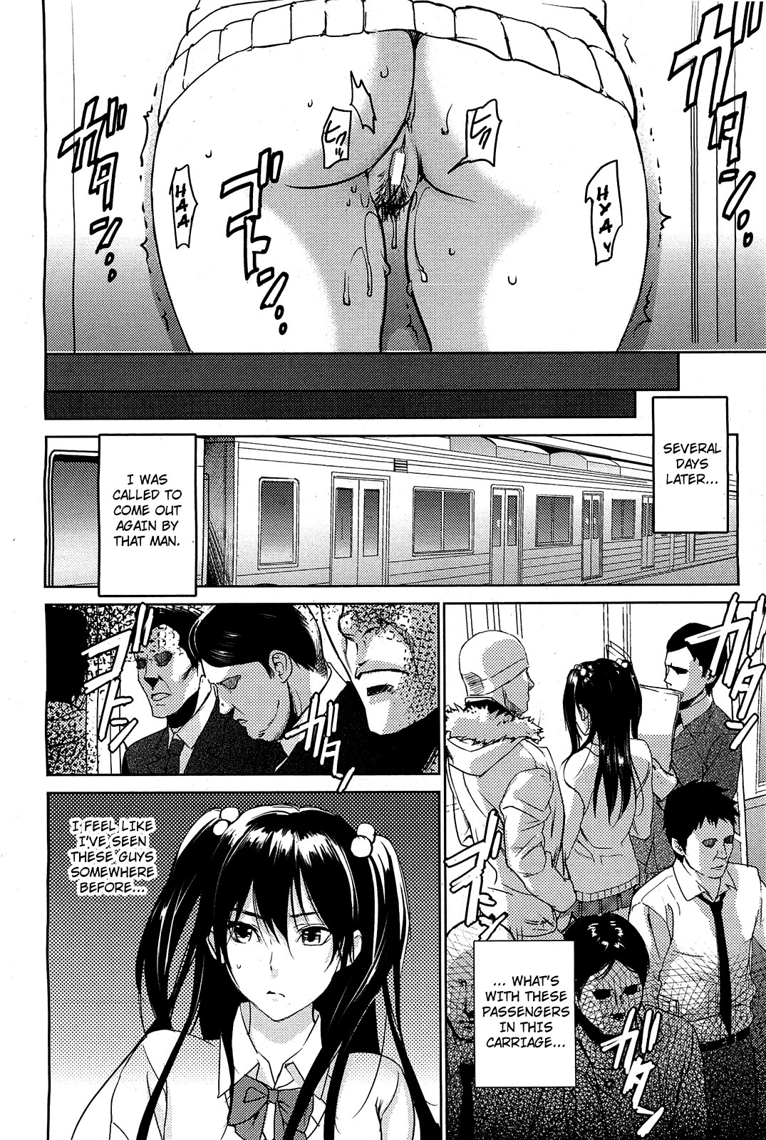 Gyakushuu Chikan Ressha | Retaliating Molester Train page 11 full