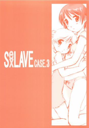 (CT19) [ZI0TOPIA (Yamato Masaomi)] SexLAVE CASE.3 cover
