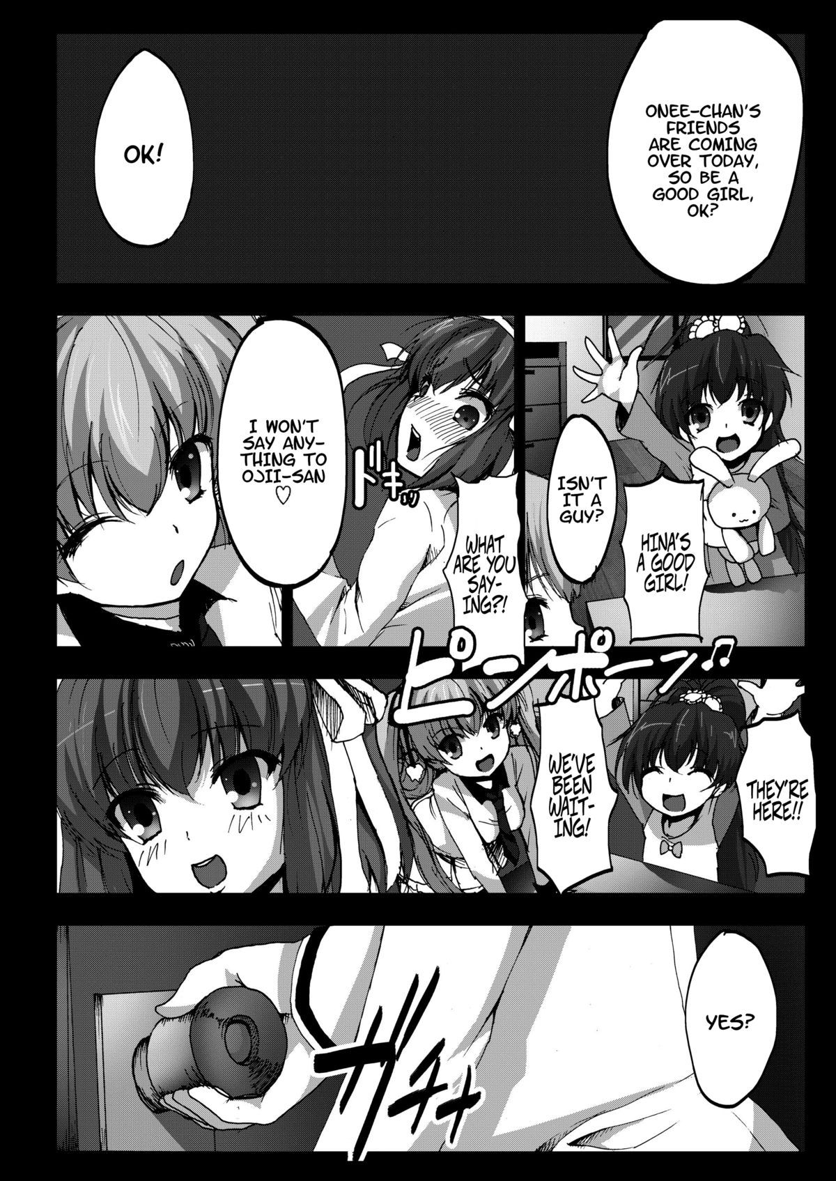 Kyaku no Iu Koto wo Kikinasai!    =LWB= page 10 full