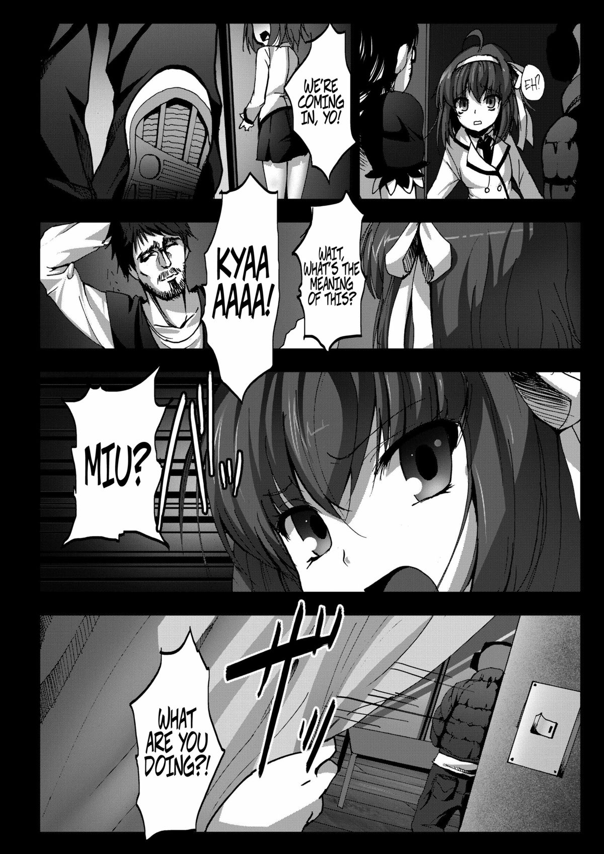 Kyaku no Iu Koto wo Kikinasai!    =LWB= page 12 full