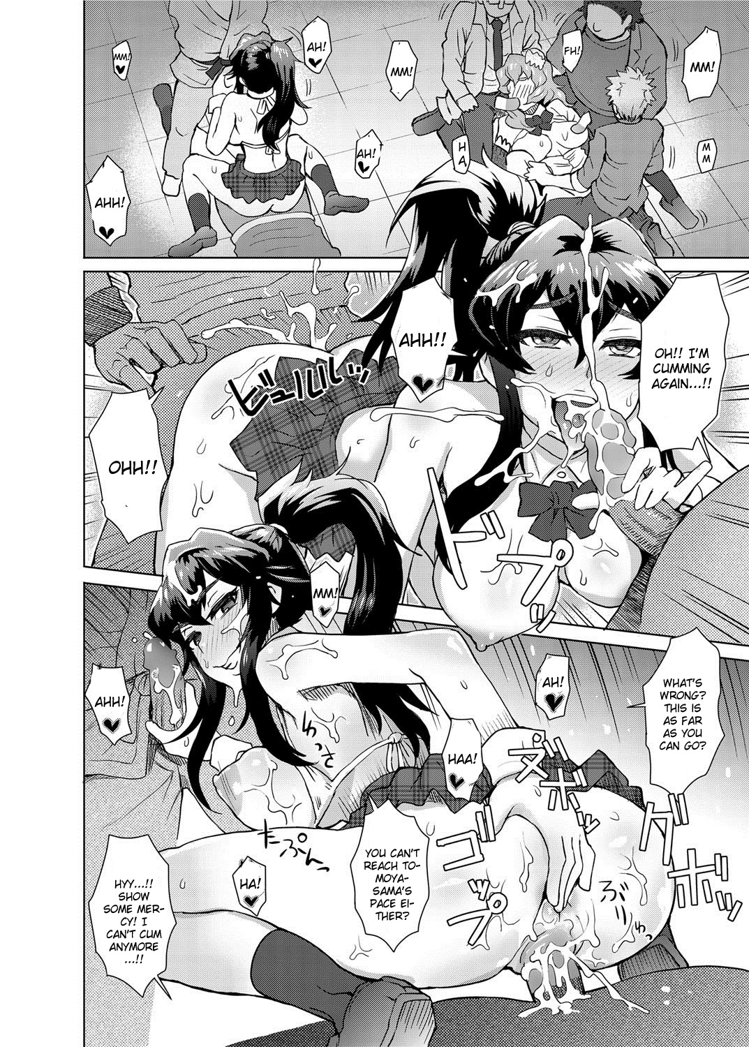 Joshi Kousei Fuuki Kai! - A School Committee for Discipline Ch. 3 page 12 full