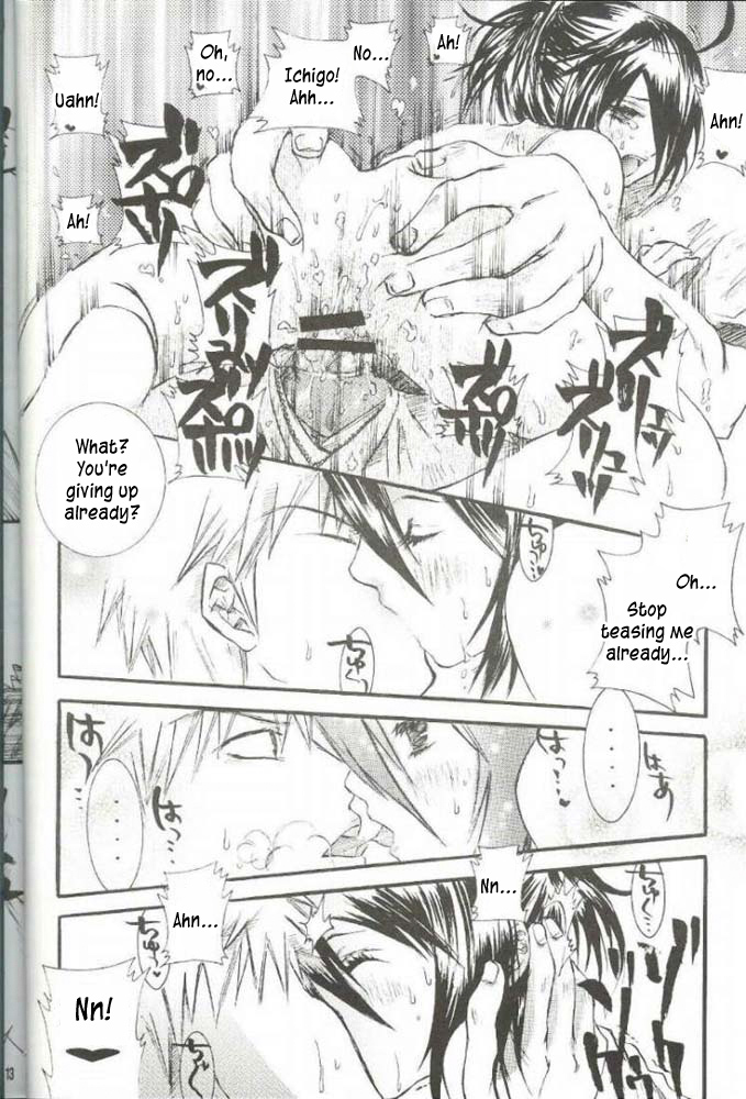 PIKA☆☆NCHI page 11 full