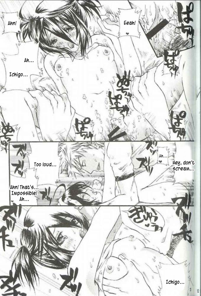 PIKA☆☆NCHI page 12 full