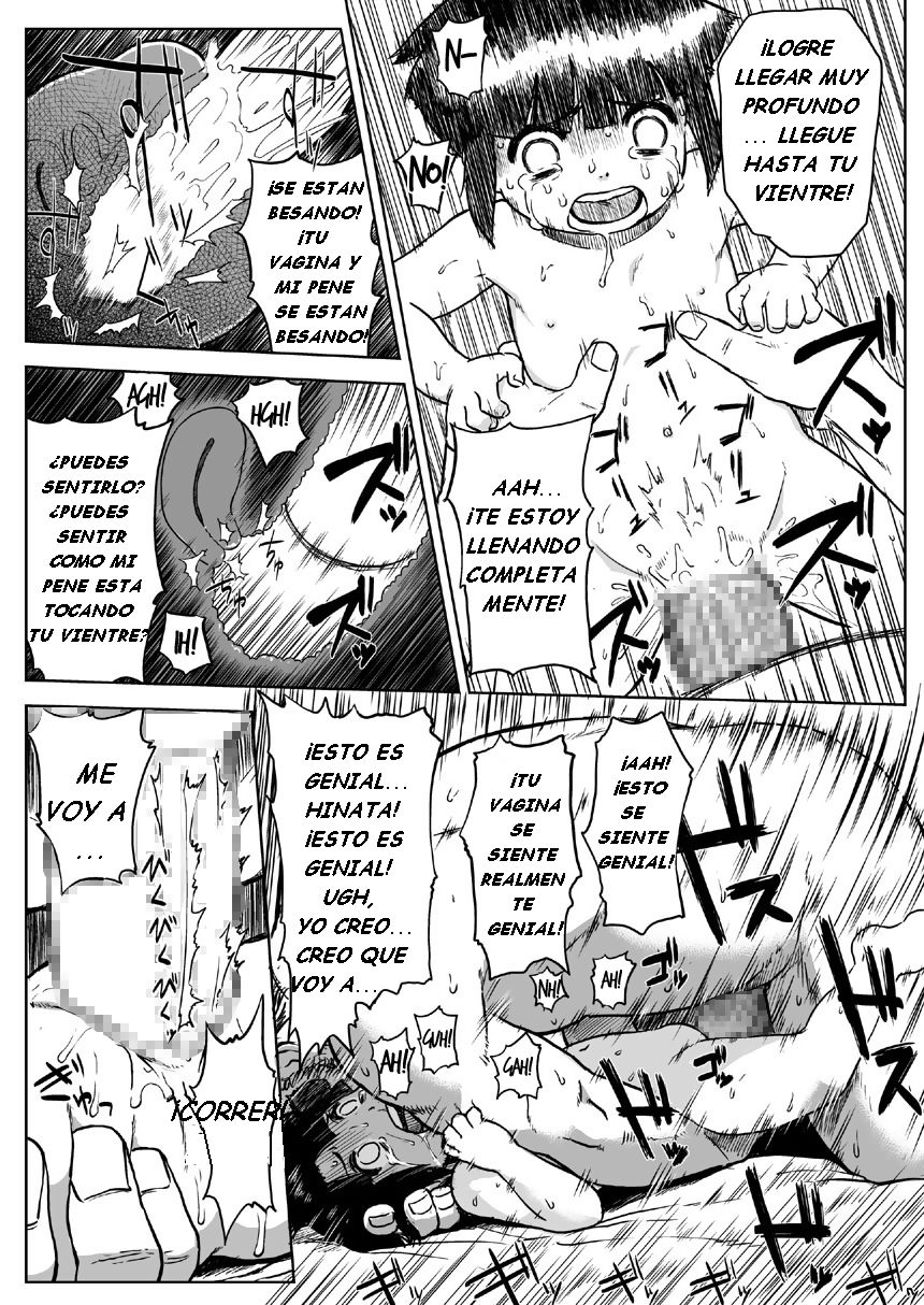 Ninja Izonshou Vol. 6 page 10 full