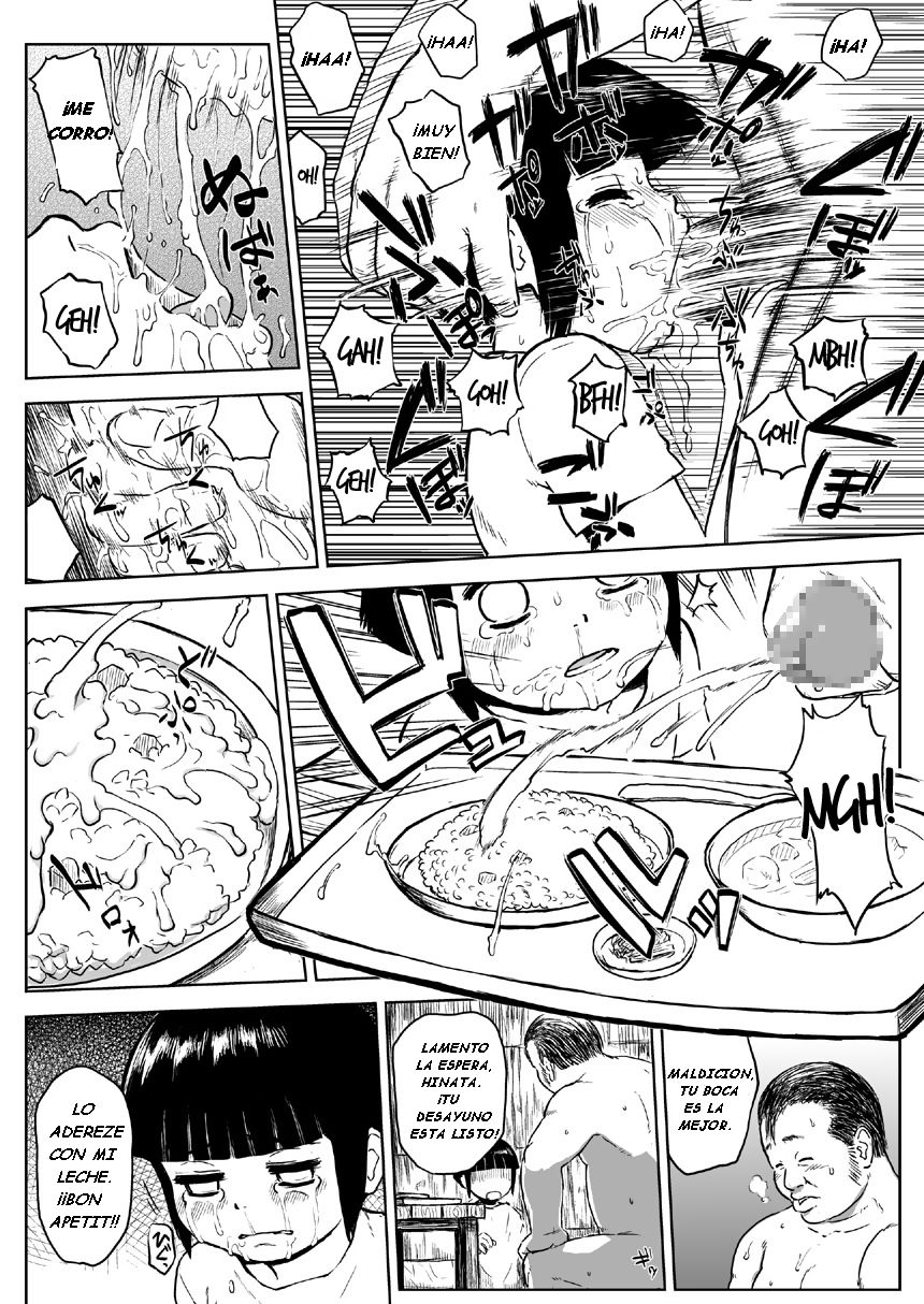 Ninja Izonshou Vol. 6 page 5 full