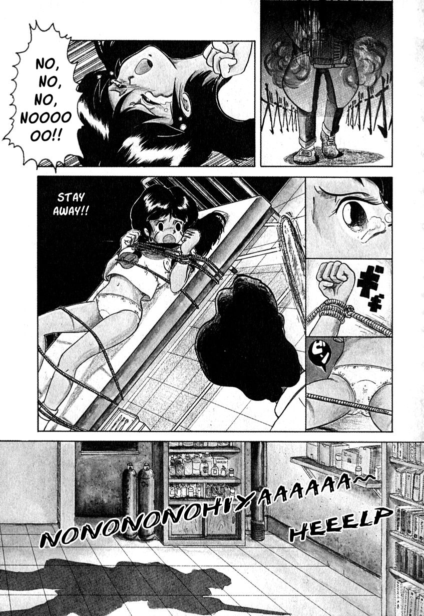 Date of the Dead Ch.1 page 11 full