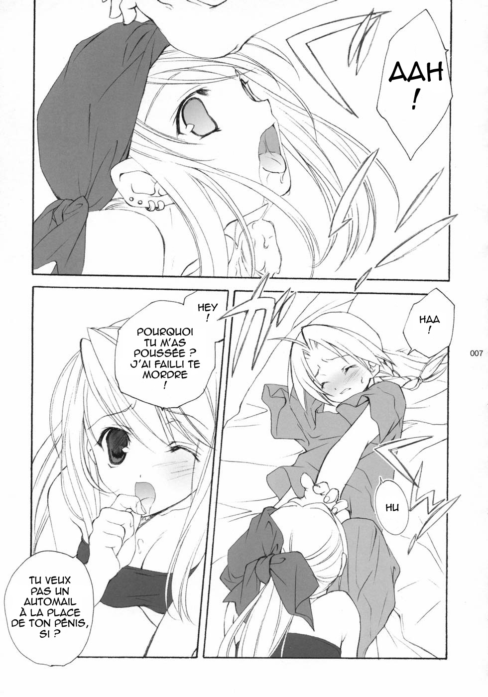 Hagane no XXXX page 6 full