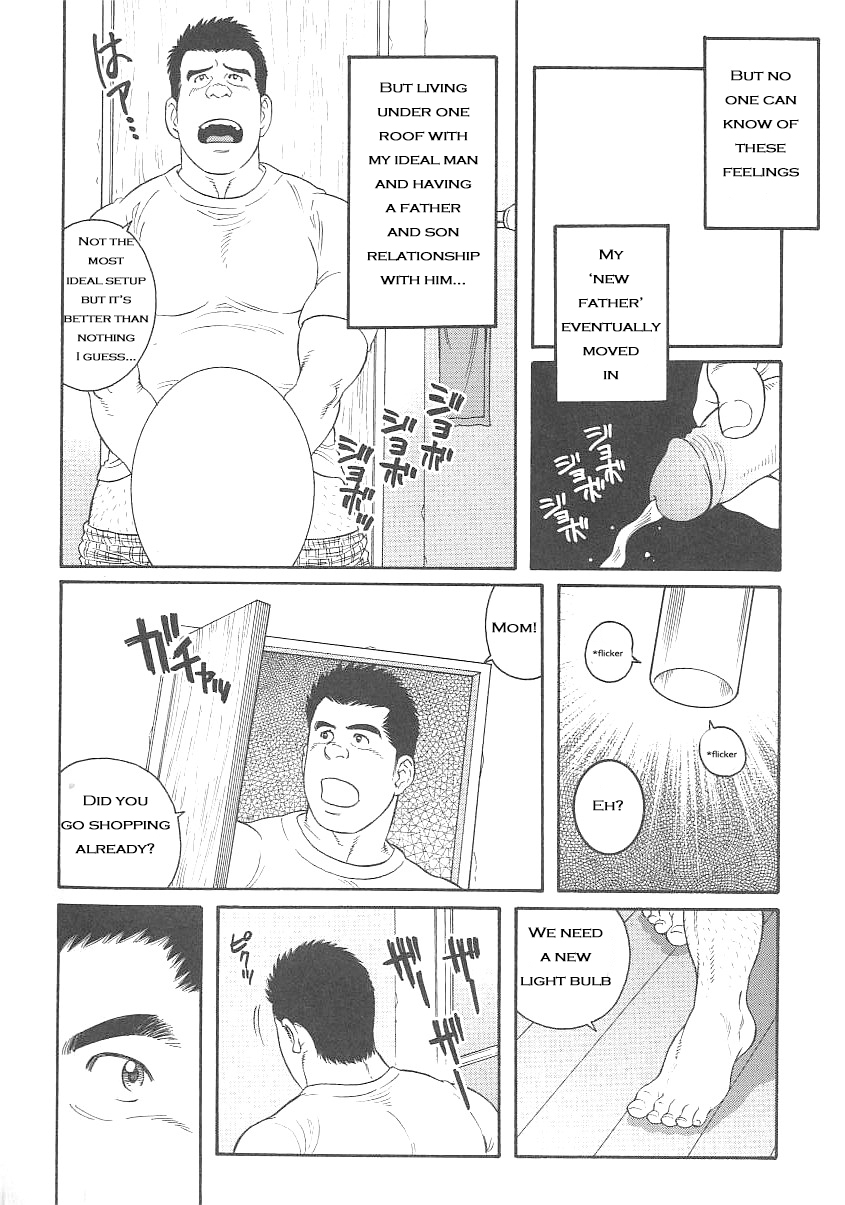 I Cant Tell Anyone page 4 full