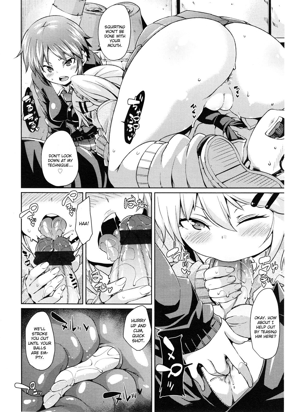 Sensei, Urusai! W page 10 full
