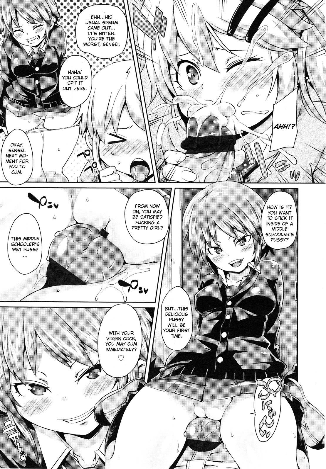 Sensei, Urusai! W page 11 full