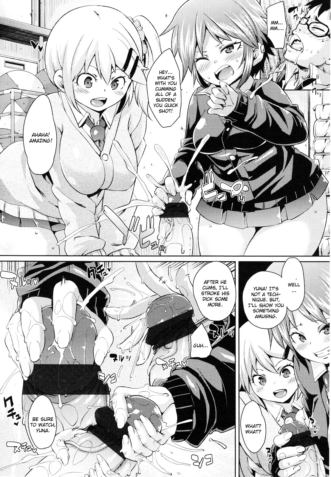 Sensei, Urusai! W page 8 full