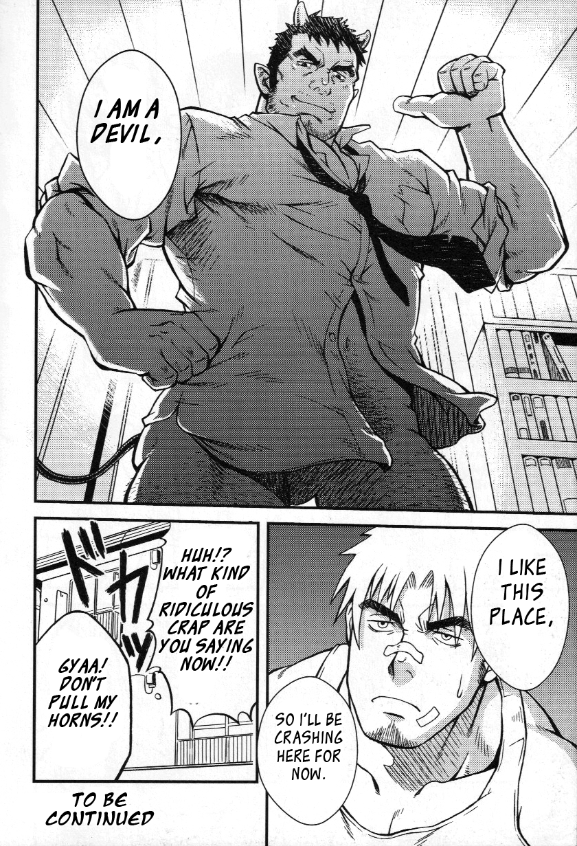 The Devil Wears Suit Pt 1 And 2 page 12 full
