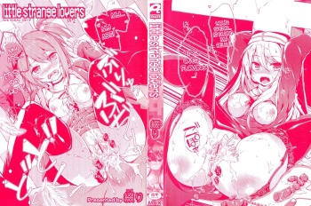 [Tsuzuri] Sister Paradox! (little strange lovers) [English] [Life4Kaoru] cover