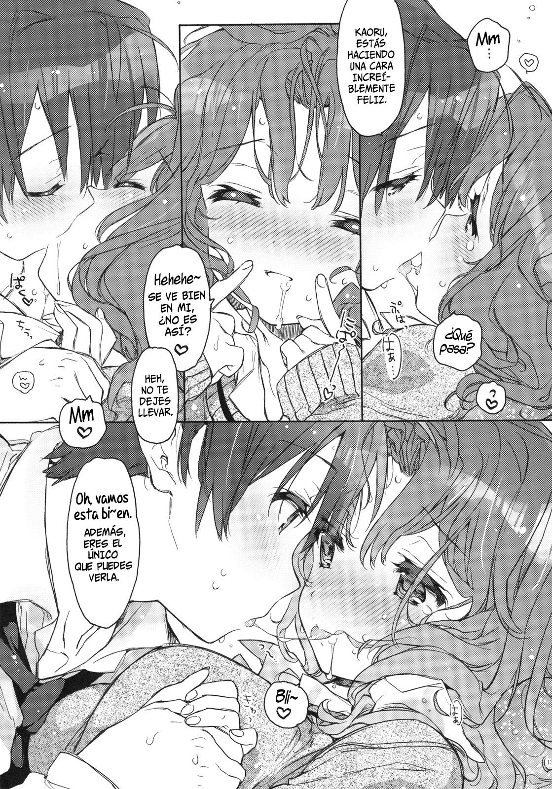 Koi no Katachi   =HACHInF= page 12 full