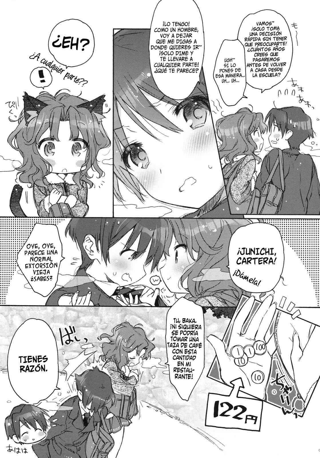Koi no Katachi   =HACHInF= page 4 full