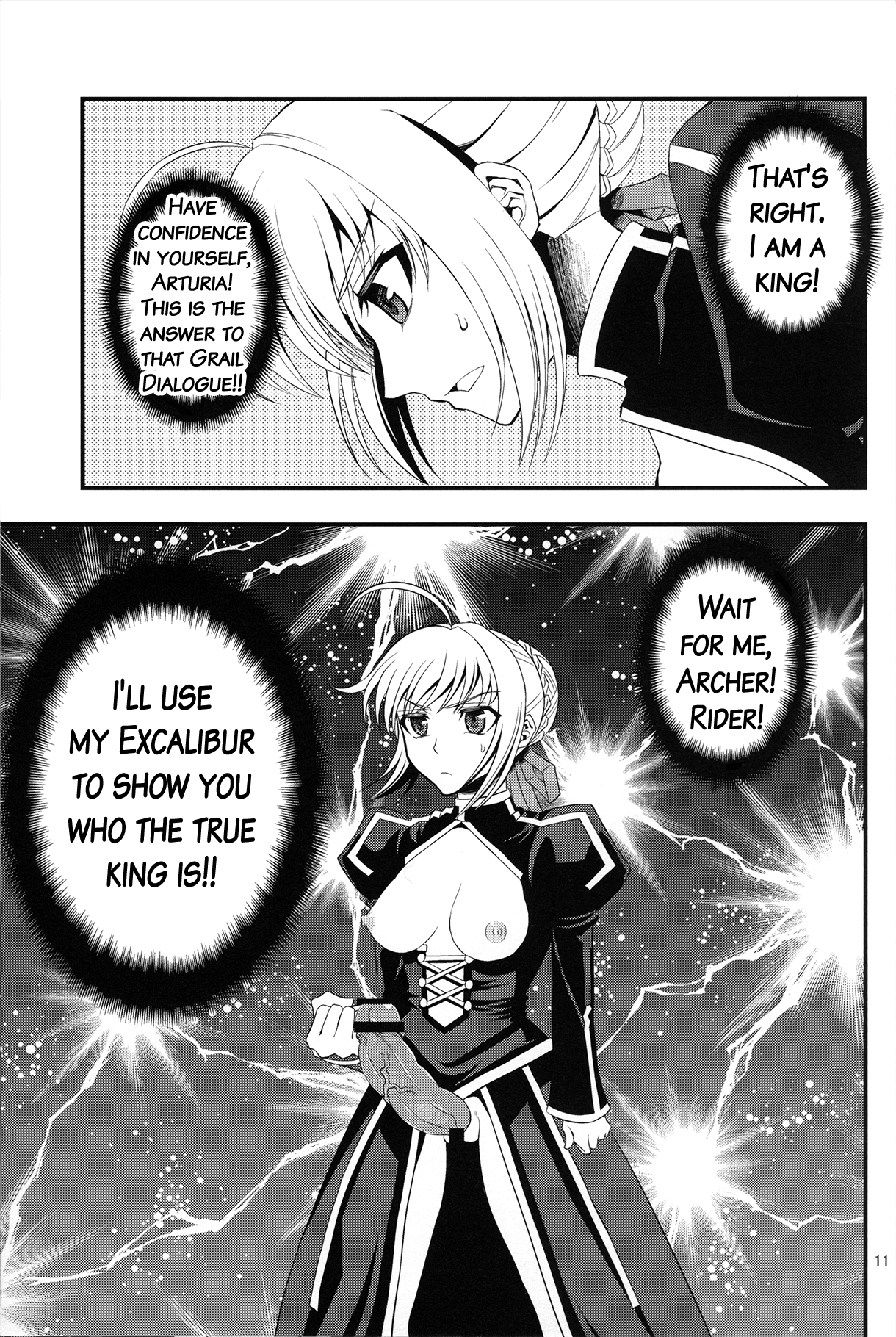 Saber ni Chinko ga Haeru Hon | Saber Grew a Dick   =SW= page 9 full