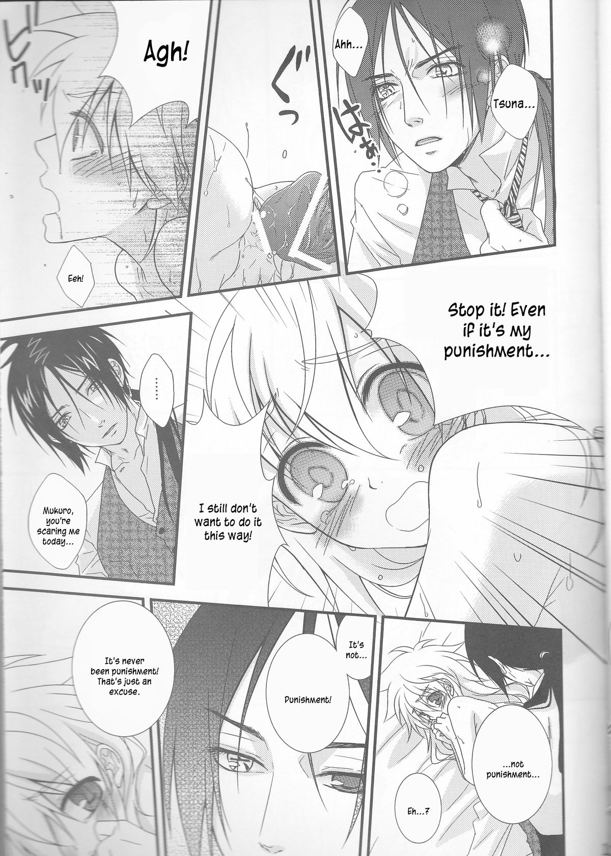 Tsuna-chan no Shitsuji 2 page 11 full