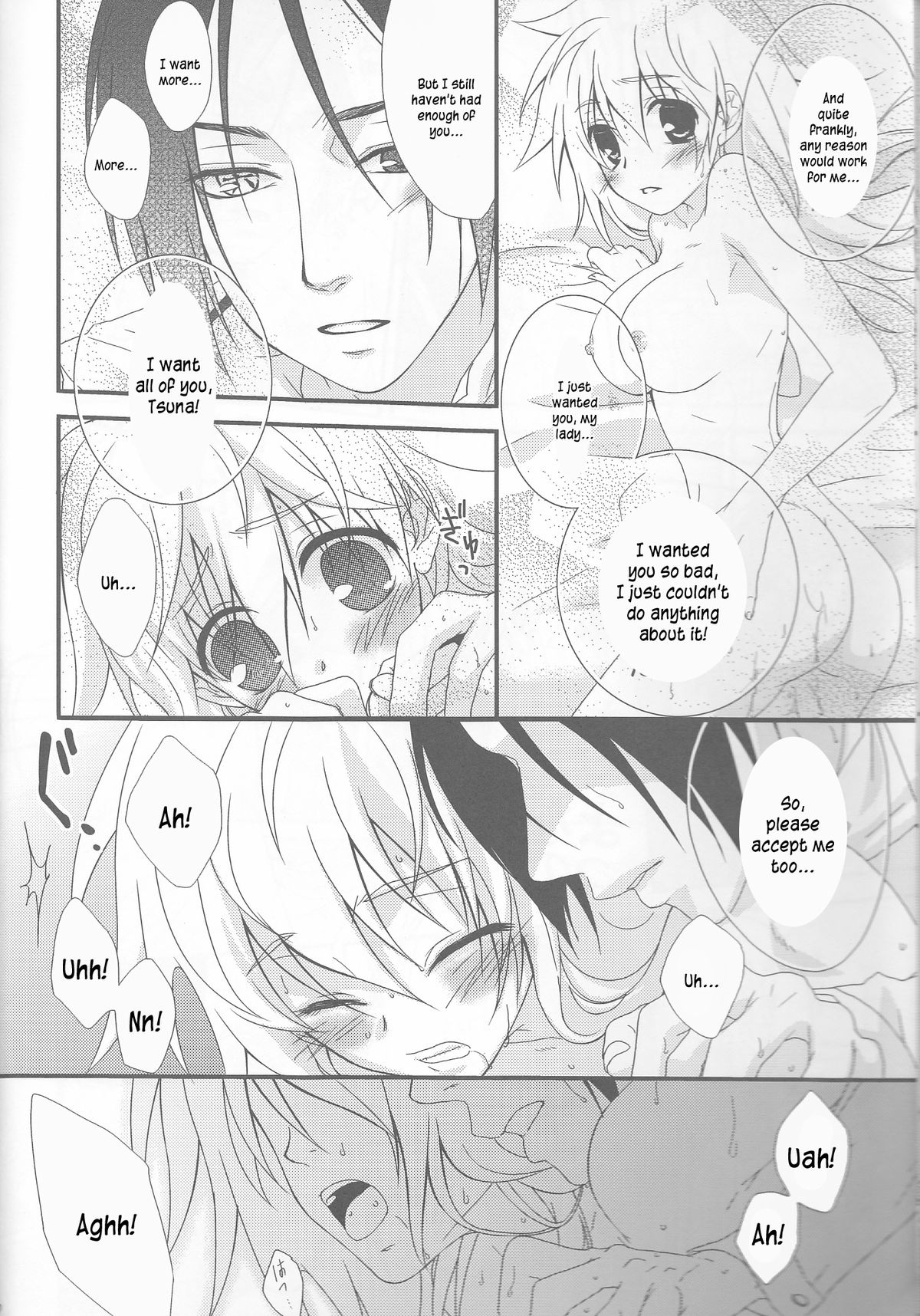 Tsuna-chan no Shitsuji 2 page 12 full