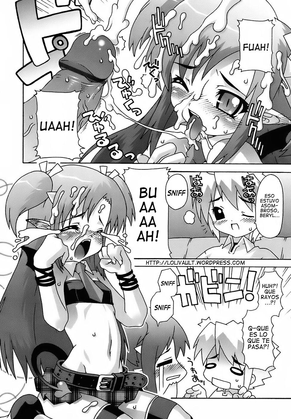 Deviloli -Devil Lolita- Ch. 1-6 page 12 full