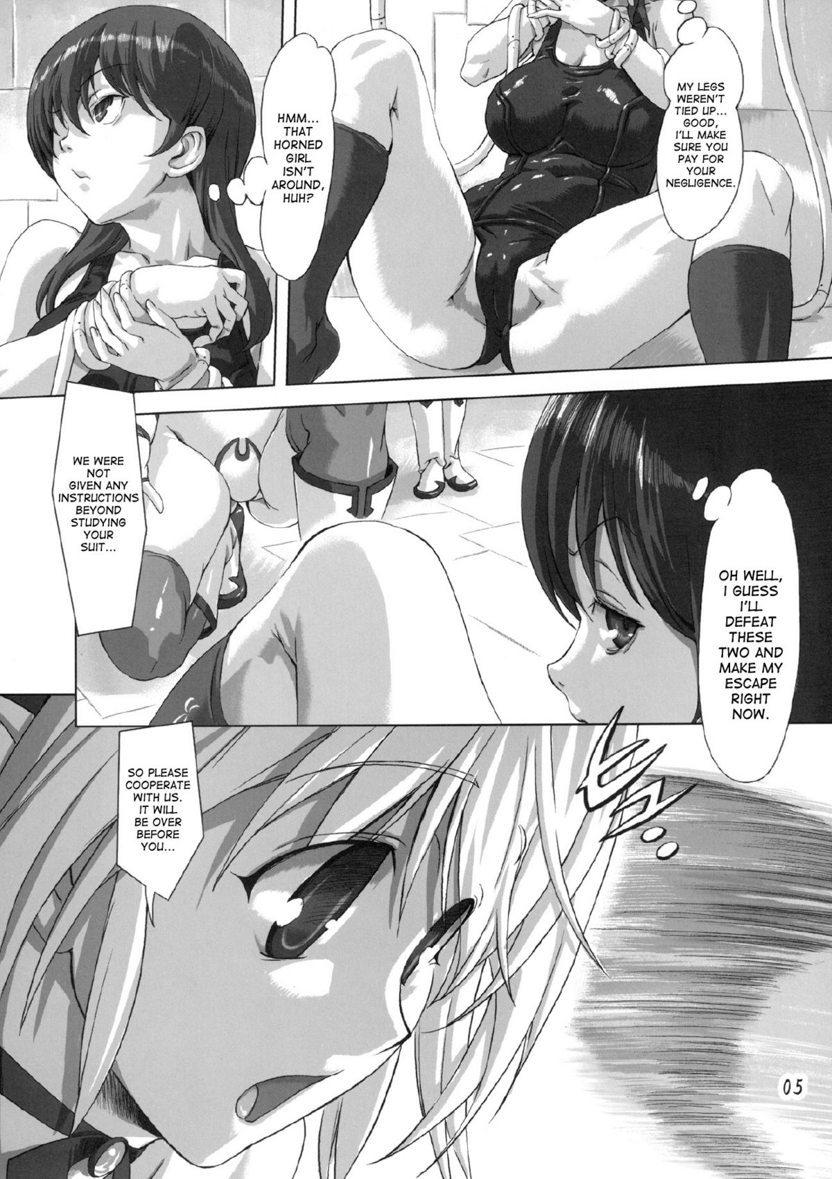 Sukumizu Sentai Bikininger Gaiden Sono 1 page 4 full