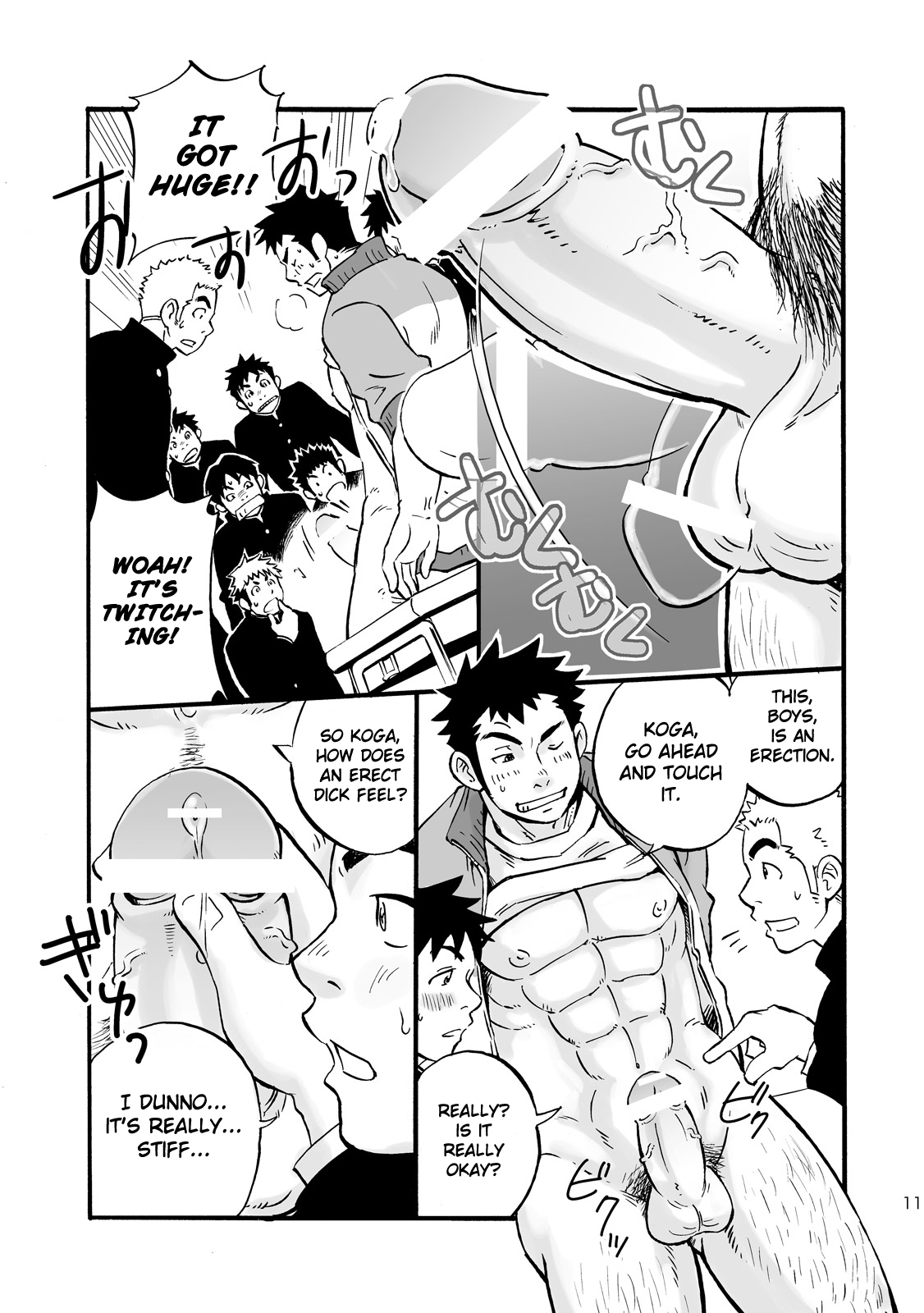 Moshimo Danshikou no Hoken Taiiku ga Jitsugi Ari Dattara | Boy's Health and PhysEd Taught Practical Skills page 10 full